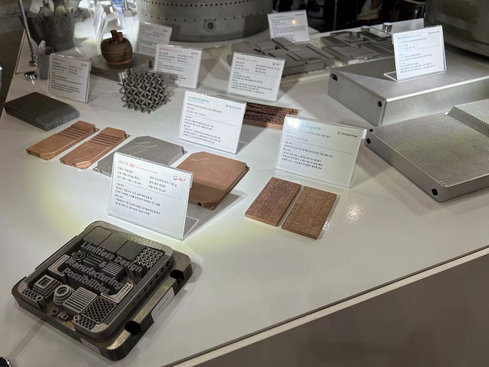 Metal additive thermal management sample board with multiple structure coupons