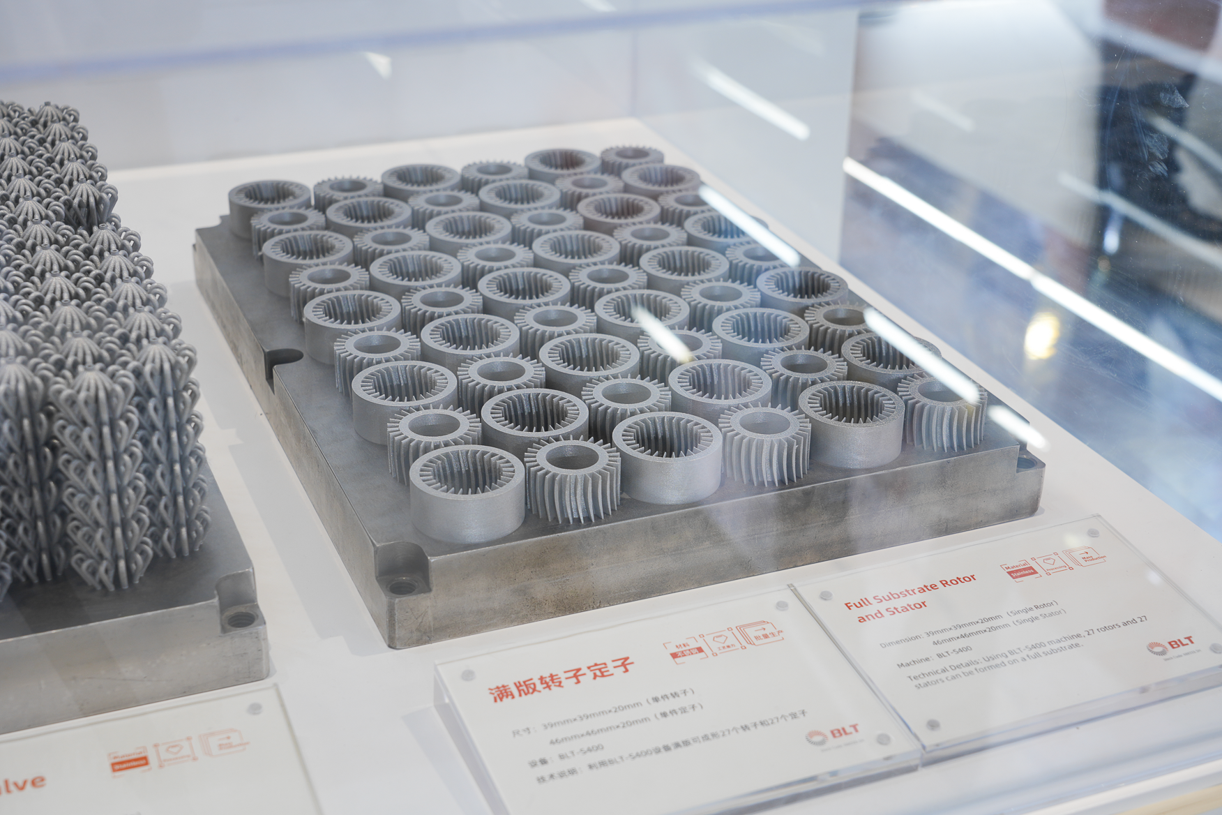 Metal additive rotors and stators nested together on a full build plate